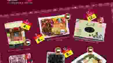 el3rod.com00001-394