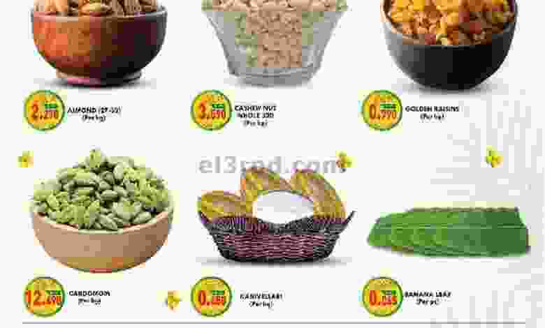 el3rod.com00001-397