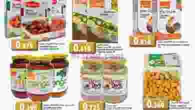 عروض جراند هايبر عمان 13 حتى 14-4-2021 el3rod.com00001-398