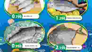 عروض جراند هايبر روي عمان الثلاثاء 13-4-2021 el3rod.com00001-402