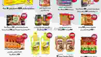 el3rod.com00001-422
