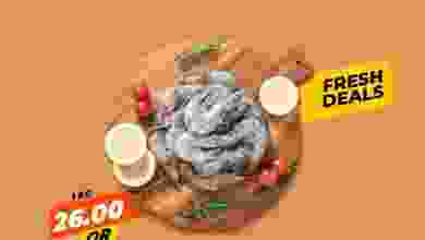 el3rod.com00001-426