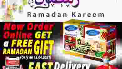 el3rod.com00001-428