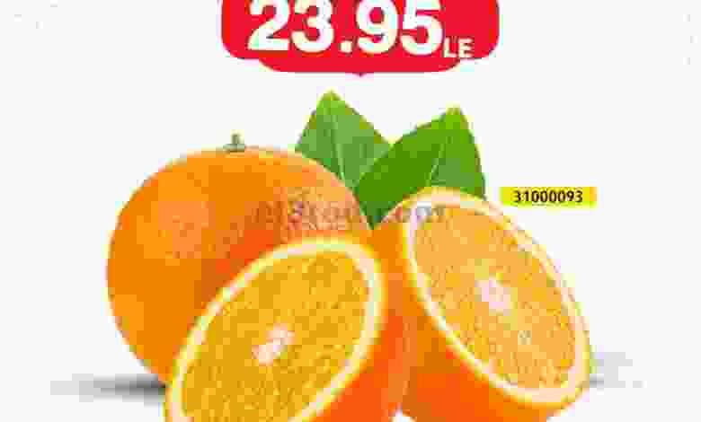 el3rod.com00001-435