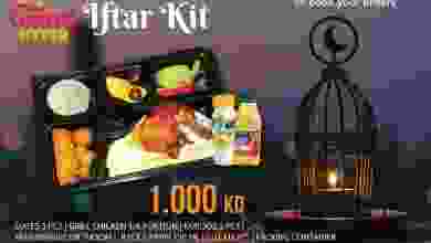 el3rod.com00001-445