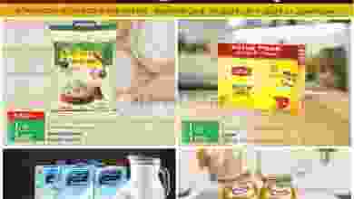 el3rod.com00001-450