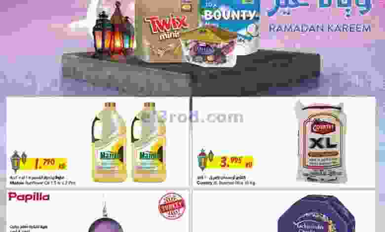 el3rod.com00001-451