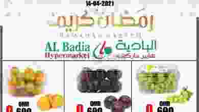 el3rod.com00001-461