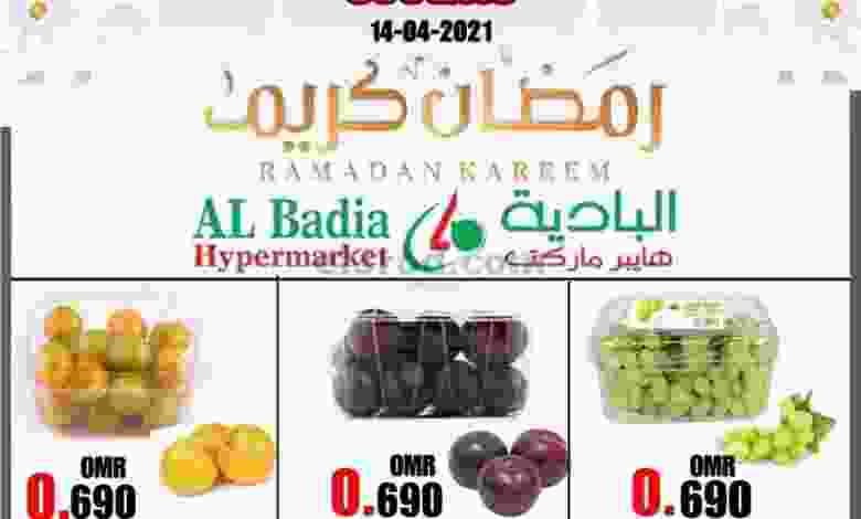 el3rod.com00001-461