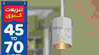 el3rod.com00001-462