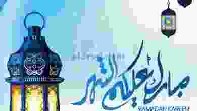 el3rod.com00001-467