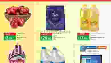 el3rod.com00001-469