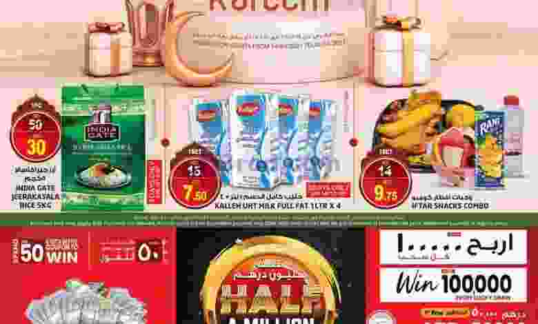 el3rod.com00001-470