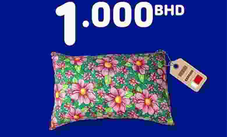 عروض كارفورالبحرين 15 حتى 17-4-2021 el3rod.com00001-474