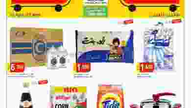 el3rod.com00001-483