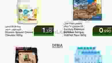 el3rod.com00001-486