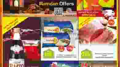 el3rod.com00001-487