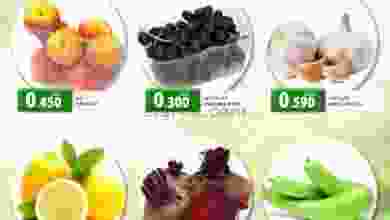 عروض جراند هايبر صحم عمان 15 حتى 17-4-2021 el3rod.com00001-501