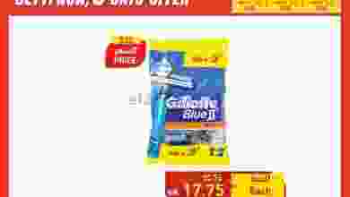 el3rod.com00001-520