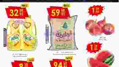 el3rod.com00001-522