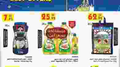 el3rod.com00001-523