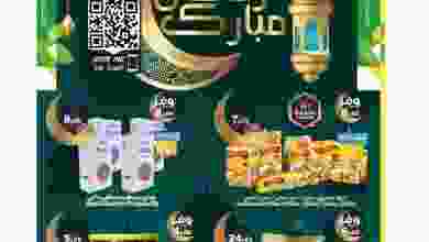 el3rod.com00001-524