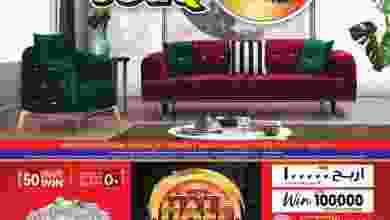 el3rod.com00001-540