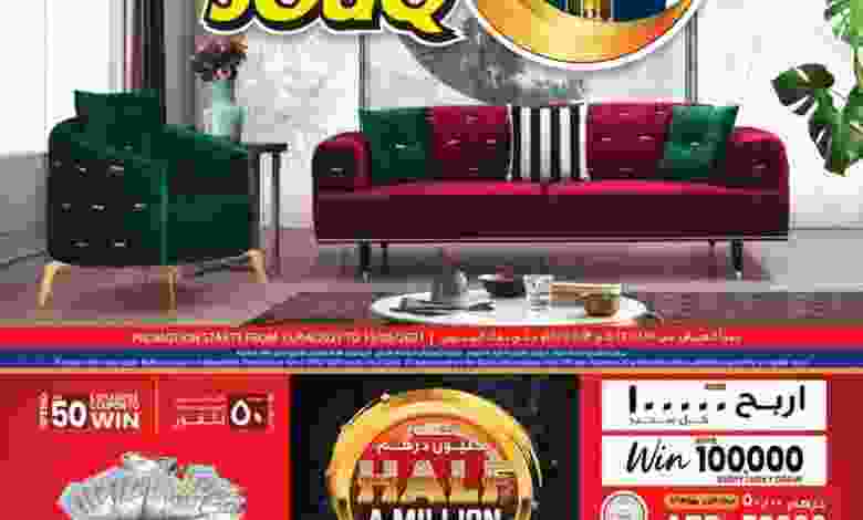 el3rod.com00001-540