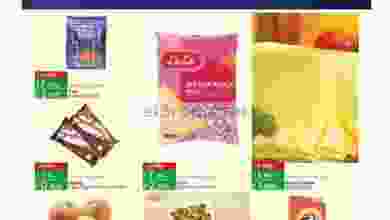 el3rod.com00001-551