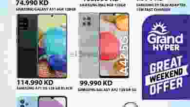 el3rod.com00001-552
