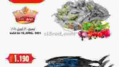 el3rod.com00001-555