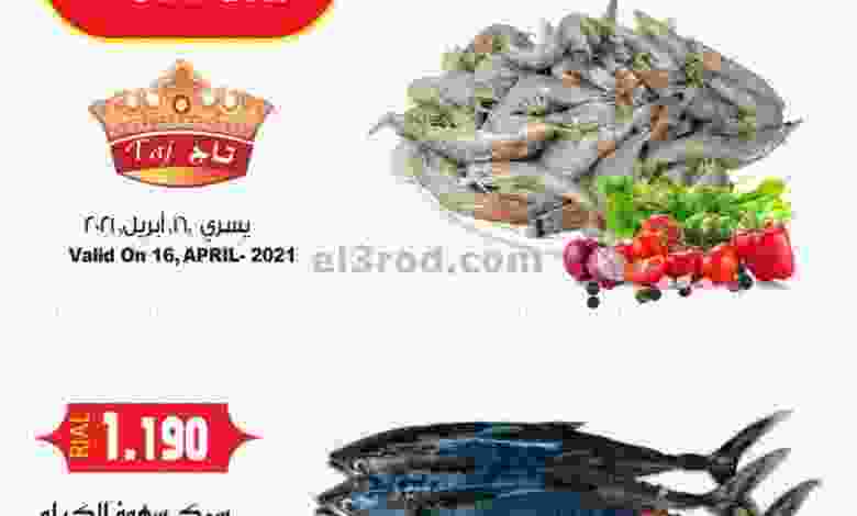 el3rod.com00001-555