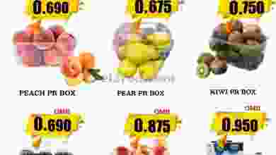 el3rod.com00001-556
