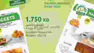 el3rod.com00001-562