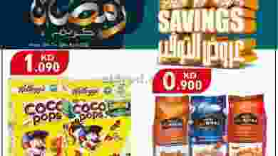 el3rod.com00001-563