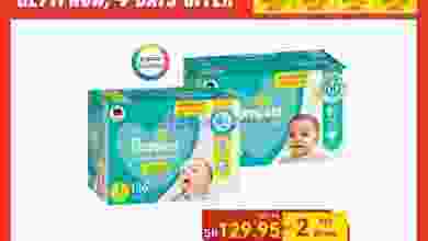 el3rod.com00001-575