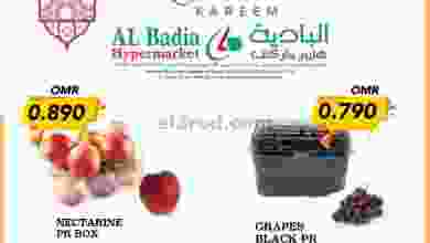 el3rod.com00001-582