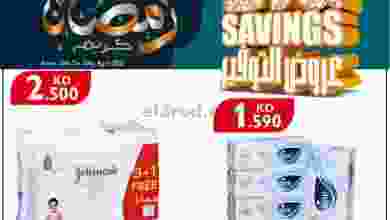 el3rod.com00001-587