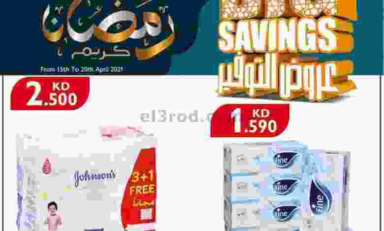 el3rod.com00001-587
