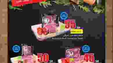 el3rod.com00001-603