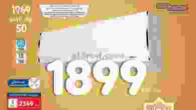 el3rod.com00001-604