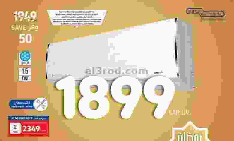 el3rod.com00001-604