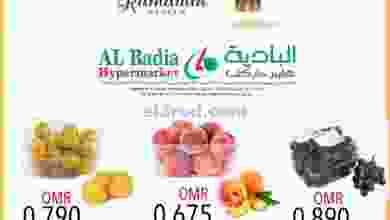 el3rod.com00001-612
