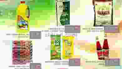 el3rod.com00001-614