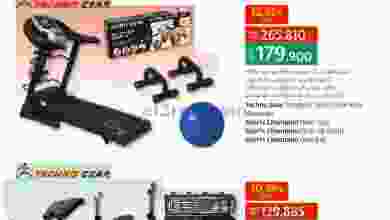 el3rod.com00001-615