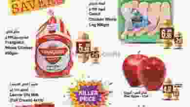 el3rod.com00001-639