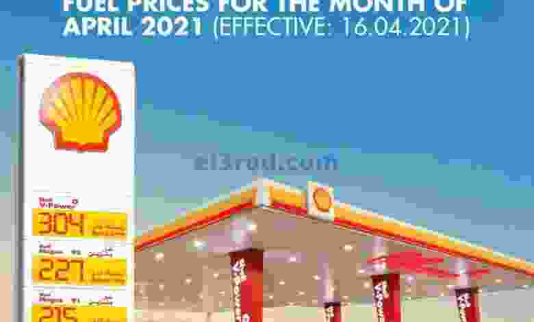 el3rod.com00001-641