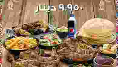 el3rod.com00001-642