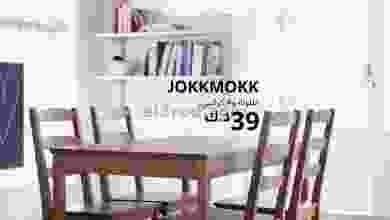 el3rod.com00001-649