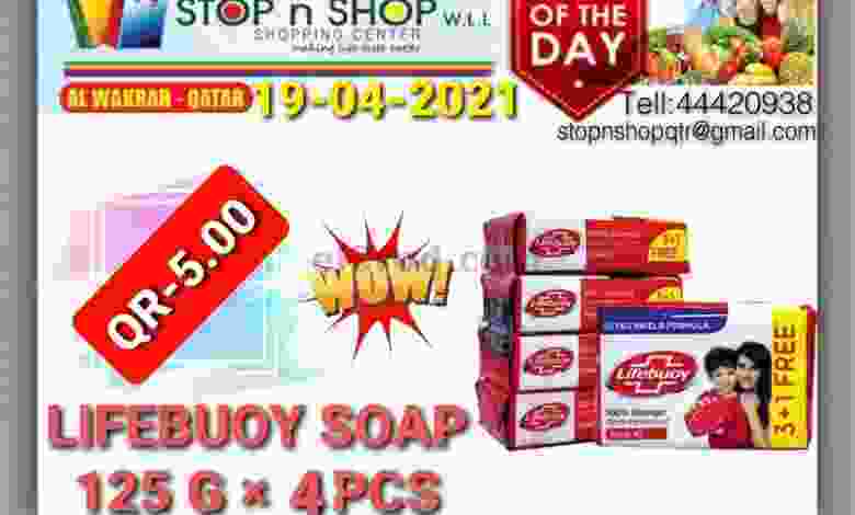 el3rod.com00001-656